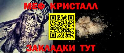 кокс Можайск