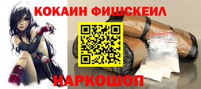 экстази Моздок