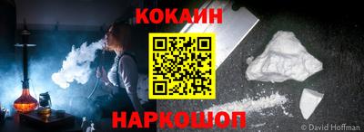 экстази Моздок