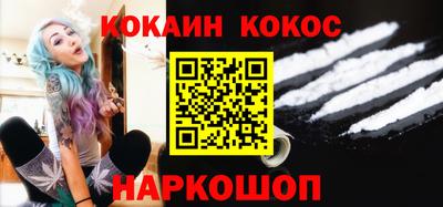 экстази Моздок