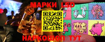 кокс Можайск