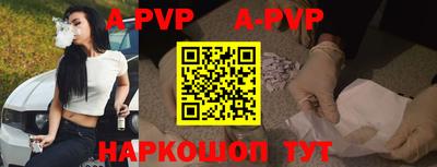 экстази Моздок
