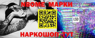 кокс Можга