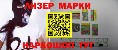 кокс Можайск