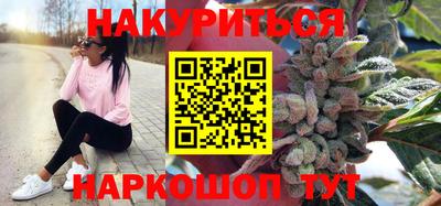 кокс Можайск