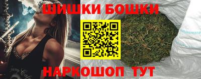 кокс Можайск