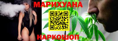 экстази Моздок