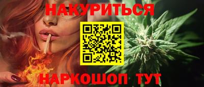 кокс Можга