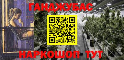 кокс Можайск