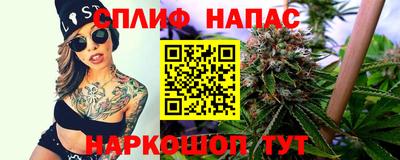 экстази Моздок