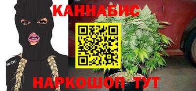 экстази Моздок