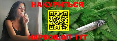 экстази Моздок