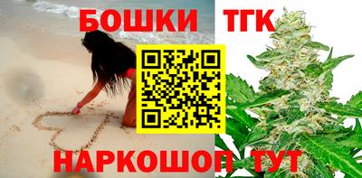 кокс Можга