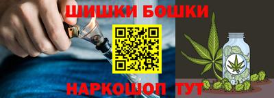 кокс Можайск