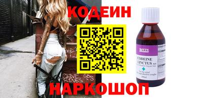 экстази Моздок