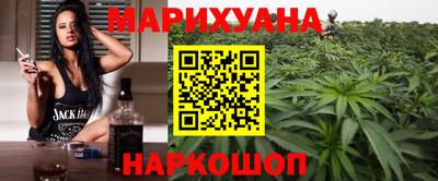 кокс Можайск
