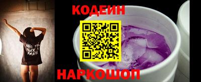 кокс Можга