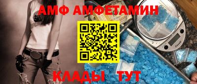 кокс Можга