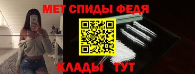 кокс Можайск