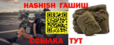 экстази Моздок