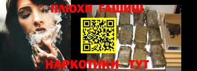 экстази Моздок