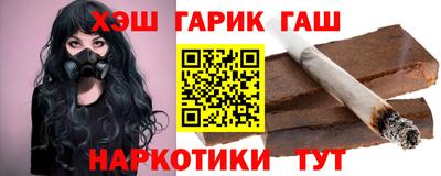 кокс Можайск