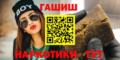 кокс Можайск