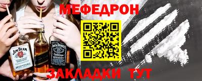 кокс Можга
