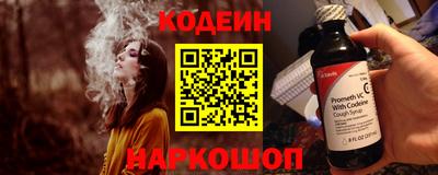 экстази Моздок