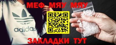 экстази Моздок