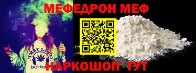 кокс Можга