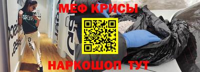 кокс Можга